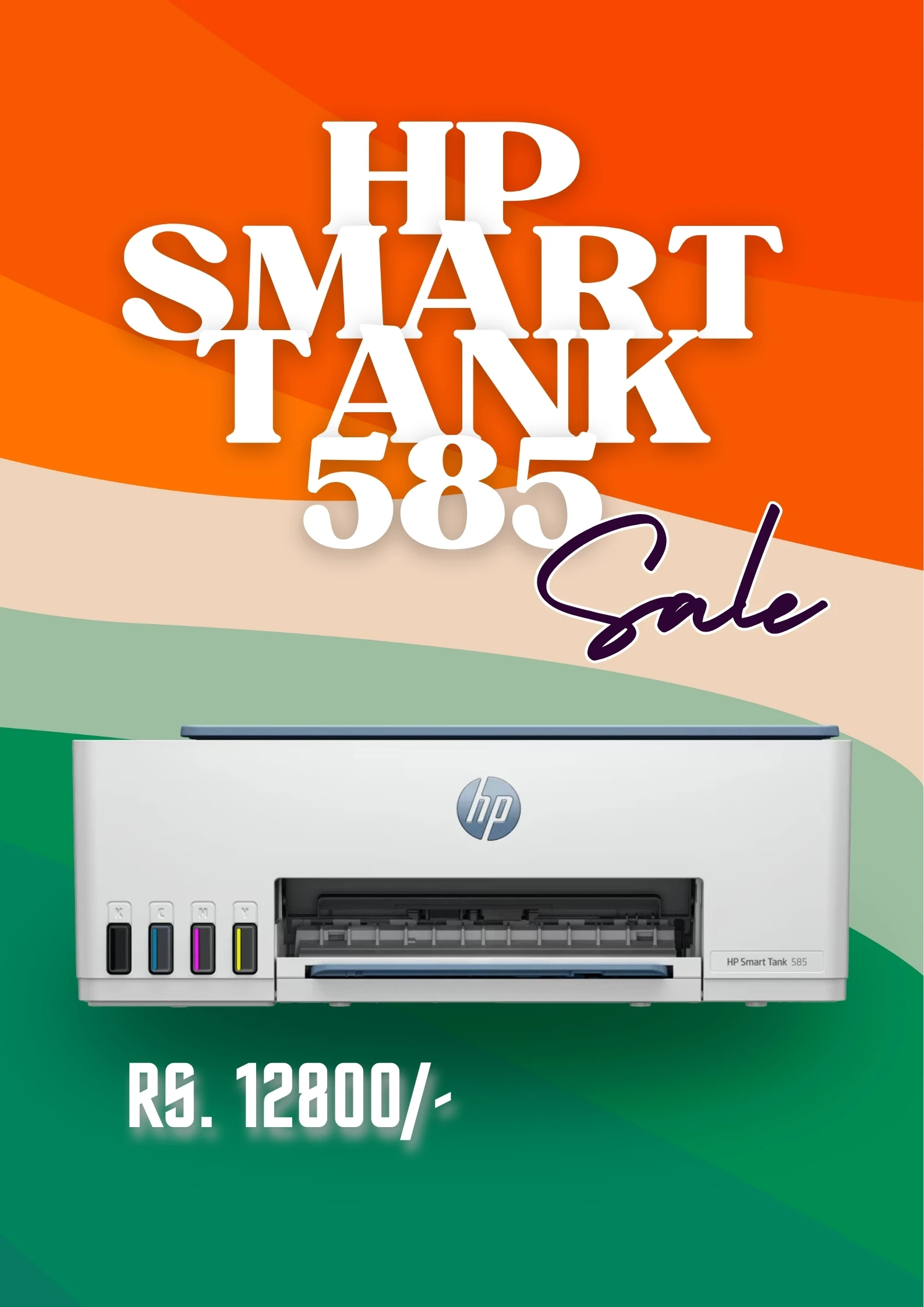 HP Smart Tank 585 printer